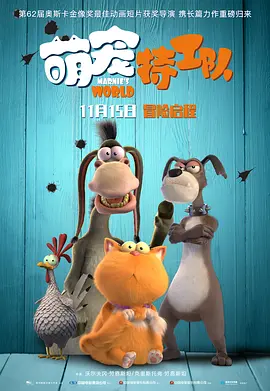 福利视频精品